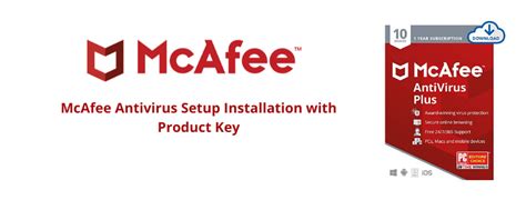 mcafee/dell activation